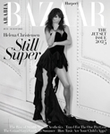 Harper's Bazaar (Arabia-July 2025)
